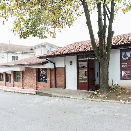 Family Hotel Accent Razgrad Exterior photo
