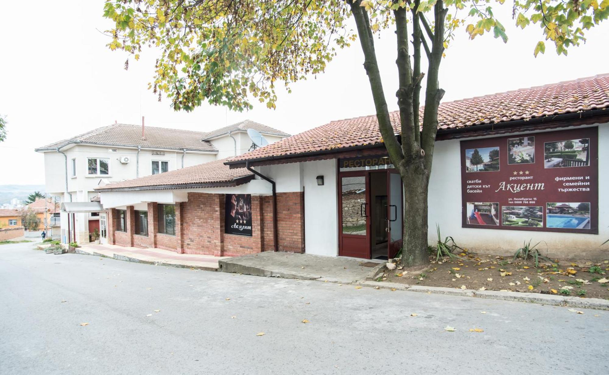 Family Hotel Accent Razgrad Exterior photo